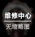 萧邦手表进灰了处理方法深度解析