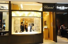 萧邦腕表外观有划痕解决方法大全（轻松修复爱表的小技巧）