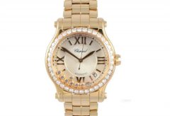 萧邦手表表带太松是啥原因