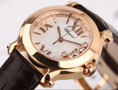 萧邦表壳有划痕如何解决