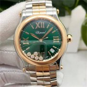 萧邦表针脱落应该咋处理