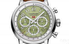 萧邦手表表盘有划痕解决办法是什么