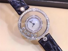 萧邦手表进水了如何处理