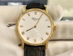 萧邦腕表表壳坏了处理方法是什么