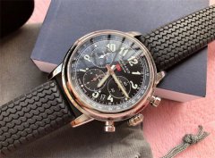 萧邦表壳坏了处理方法